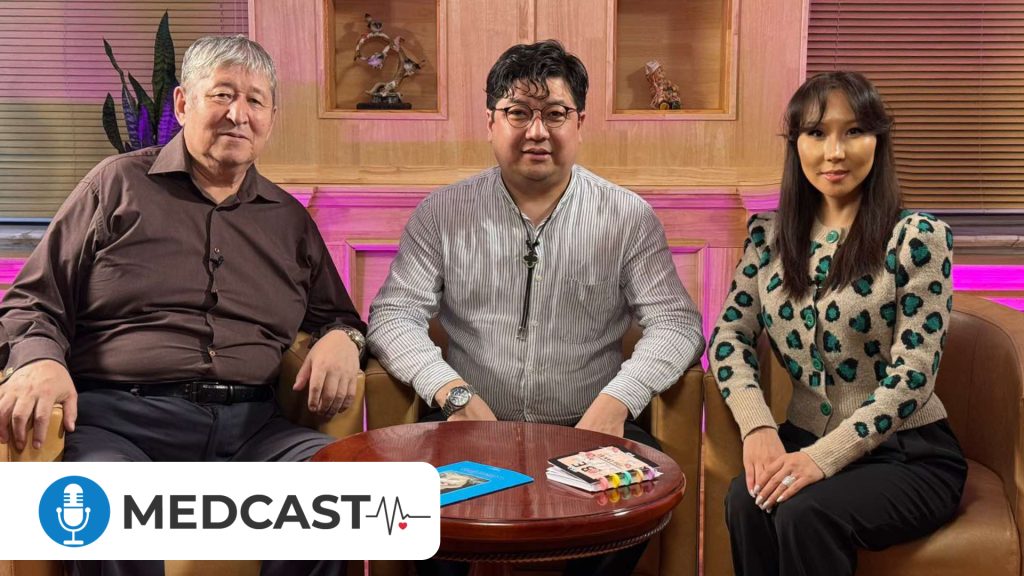 Подкаст – Р.Асай “Хөхний эрүүл мэнд” /#3/